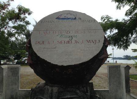 prasasti pulau harapan