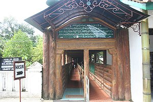 Makam Syeh Jangkung Saridin