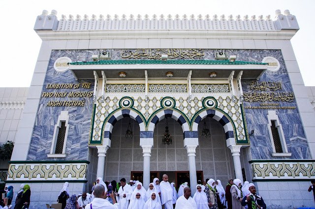 3 Museum Unik di Mekah-Madinah yang harus dikunjungi saat umroh