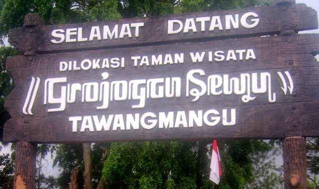 Grojogan Sewu Tawangmangu